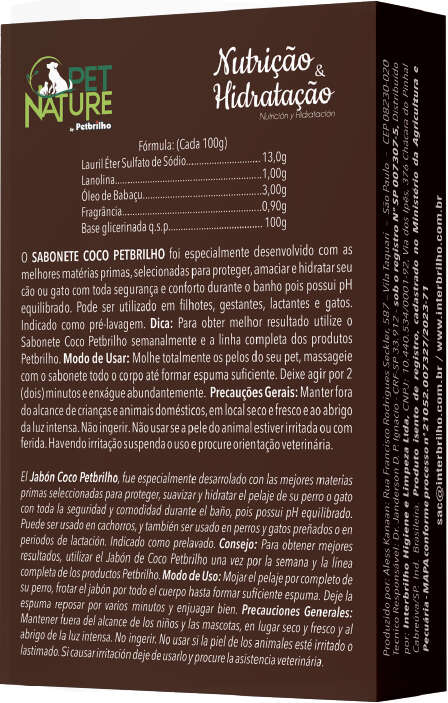Sabonete Petbrilho de Coco - 80 g
