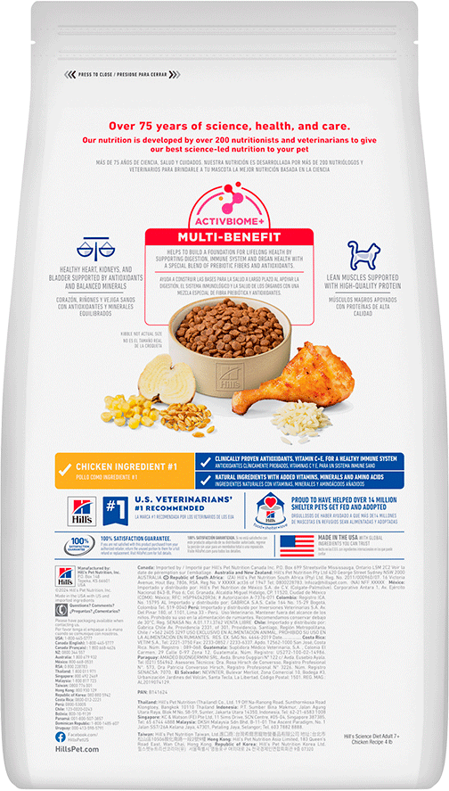 Ração Seca Hill's Science Diet Longevidade Ativa para Gatos Adultos 7+ - 3,17Kg