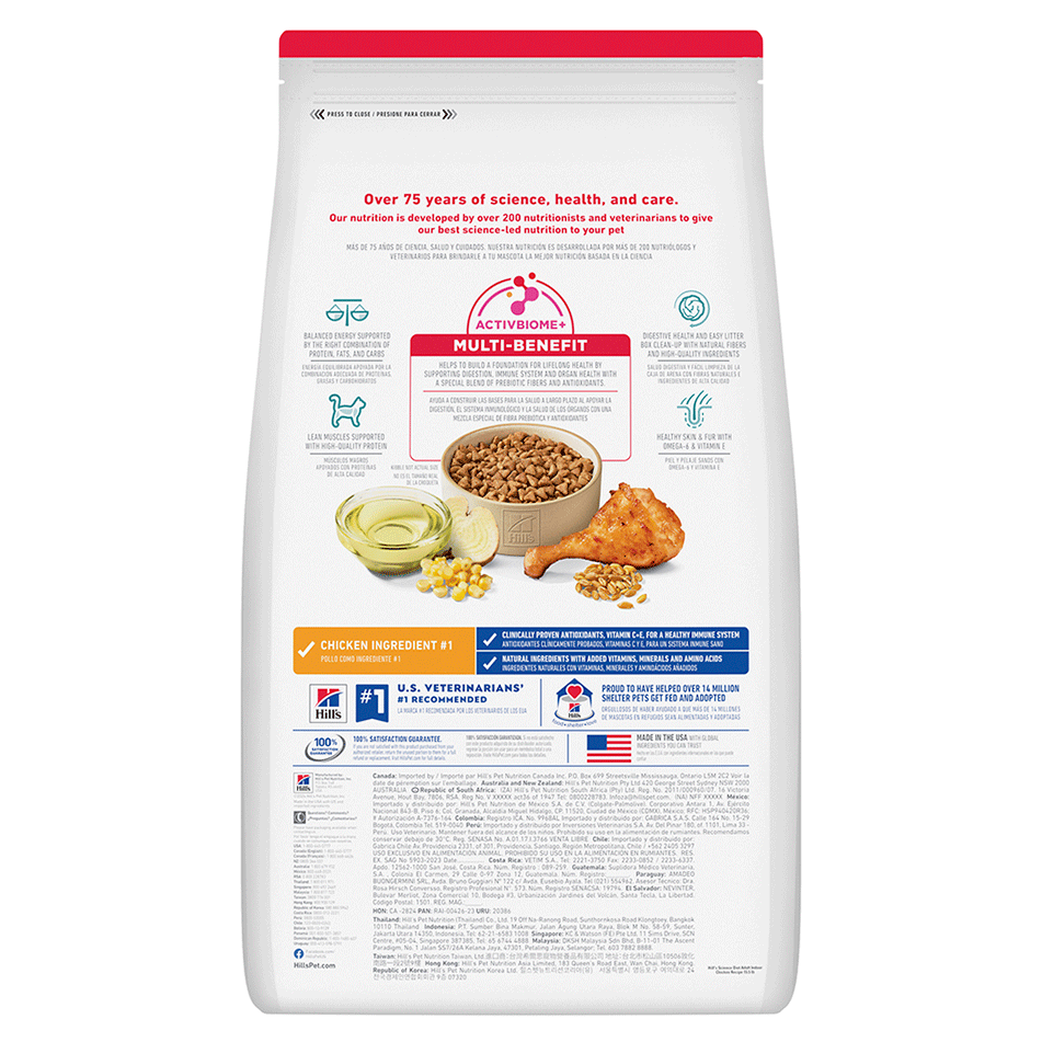 Ração Seca Hill's Science Diet Indoor para Gatos Adultos Castrados - 1,59Kg