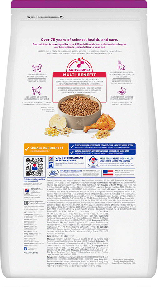 Ração Seca Hill's Science Diet Light Pedaços Pequenos para Cães Adultos - 2,04Kg