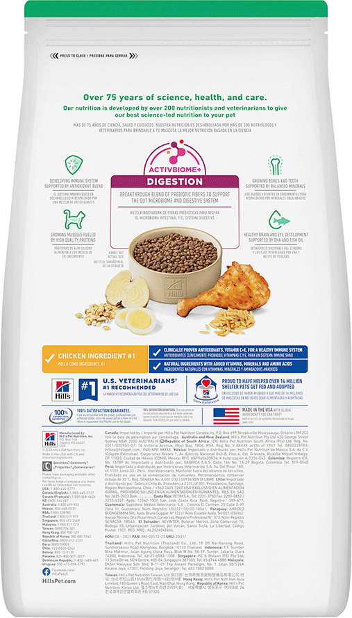 Ração Seca Hill's Science Diet para Gatos Filhotes - 1,59Kg