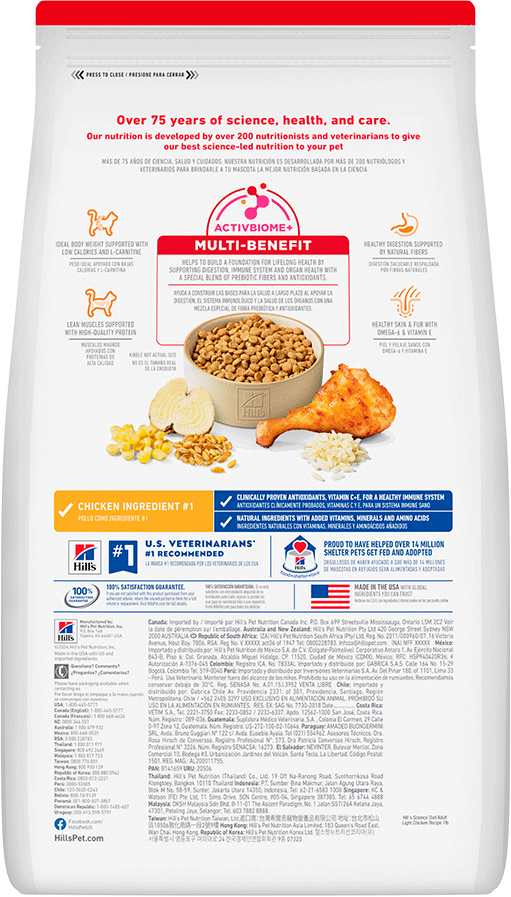 Ração Seca Hill's Science Diet Light para Gatos Adultos - 3,17Kg