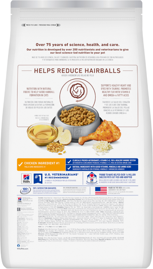 Ração Seca Hill's Science Diet Controle Bolas de Pelo para Gatos Adultos - 3,17Kg