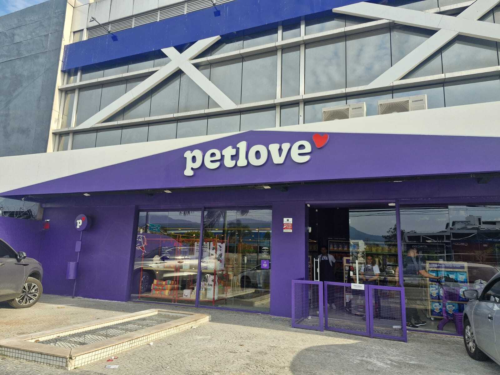 Imagem da Recreio